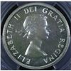 Image 2 : 1955 Silver Dollar - Arnprior