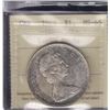 Image 2 : 1966 Silver Dollar