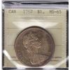 Image 2 : 1967 Silver Dollar
