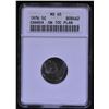 Image 1 : 1976 Five Cents Struck on a Ten Cent Planchet