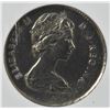 Image 2 : 1979 One Cent Struck on a Ten Cent Planchet