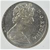 Image 2 : 1982 Five Cents Struck on a Ten Cent Planchet
