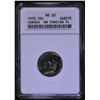 Image 3 : 1970 Twenty-Five Cent Struck on a Foreign Planchet