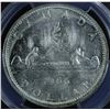 Image 1 : 1966 Silver Dollar Incomplete Punch Planchet Error