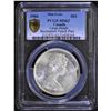 Image 3 : 1966 Silver Dollar Incomplete Punch Planchet Error