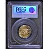 Image 2 : 1995 W USA Vault Collection Civil War $5 Gold