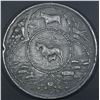 Image 1 : Bank Medal