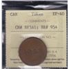 Image 1 : BR 954. Ship (Halfpenny), 1858.