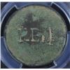 Image 3 : McCarthy Penny