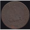 Image 2 : BR 520 Lower Canada Magdalen Island penny, 1815