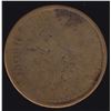 Image 1 : BR 674. Bouquet Sous. Montreal Issue.