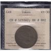 Image 1 : BR 992. To facilitate trade, 1825.