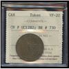 Image 3 : Upper Canada Token Lot