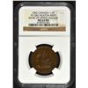 Image 1 : BR 720. Bank of Upper Canada One Half Penny, 1852.