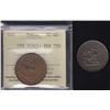 Image 1 : Province of Canada Token Lot