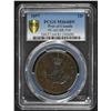 Image 1 : BR 719. Bank of Upper Canada One Penny, 1857.
