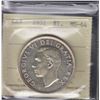 Image 2 : 1951 Silver Dollar