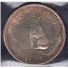 Image 1 : 1967 Fifty Cents - Flip Strike