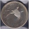 Image 1 : 1967 Silver Dollar Double Struck