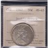 Image 2 : 1967 Silver Fifty Cents Double Struck