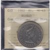 Image 2 : 1982 Constitution Dollar Error