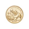 Image 2 : 1987 China 500 Yuan Proof Gold 5 Oz Chinese Panda