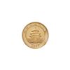 Image 2 : 1999 CHINA PANDA 1/2 oz .999 Fine Gold 50 Yuan Coin People's Republic Mint