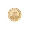 Image 2 : 1999 CHINA PANDA 1 oz .999 Fine Gold 100 Yuan Coin People's Republic Mint