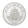 Image 2 : 2001 China 300 Yuan 1kg kilo Silver Panda
