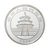 Image 2 : 2006 China 300 Yuan 1kg kilo Silver Panda