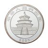 Image 2 : 2007 China 300 Yuan 1kg kilo Silver Panda