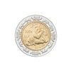 Image 4 : 2007 Panda Lunar Prestige Set Bi-Metal Gold & Silver Set
