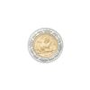 Image 8 : 2007 Panda Lunar Prestige Set Bi-Metal Gold & Silver Set