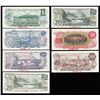 Image 2 : Bank of Canada Specimen Set, Multicolour Series