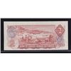 Image 2 : Bank of Canada $2, 1974 Replacement