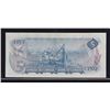 Image 2 : Bank of Canada $5, 1972 Replacement