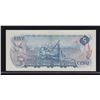 Image 2 : Bank of Canada $5, 1972 Replacement