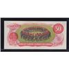 Image 2 : Bank of Canada $50, 1975 Replacement