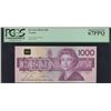 Image 1 : Bank of Canada $1000, 1988