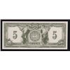 Image 2 : Canadian Bank of Commerce $5, 1917