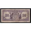 Image 2 : Canadian Bank of Commerce $100, 1917
