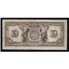 Image 2 : Canadian Bank of Commerce $50, 1917