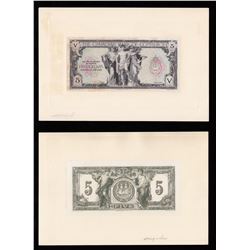 Canadian Bank of Commerce $5, 1935
