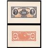 Image 1 : Dominion Bank $50, 1931