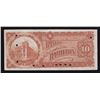 Image 2 : Bank of Hamilton $10, 1892