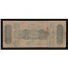 Image 2 : Bank of New Brunswick One Pound, 1858