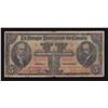 Image 1 : Banque Provinciale du Canada $5, 1913