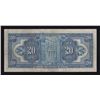 Image 2 : Banque Provinciale du Canada $20, 1928