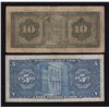Image 2 : Banque Provinciale du Canada - Lot of 2