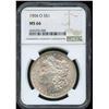 Image 1 : Silver Dollar, 1904-O